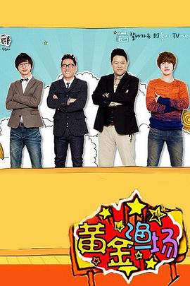 为什么seo过时了