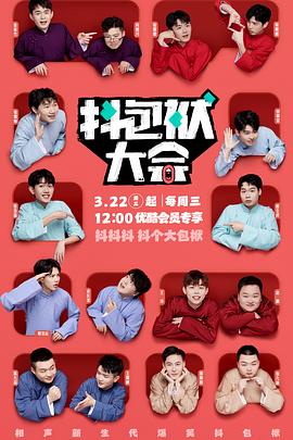 平顶山市网站seo优化排名