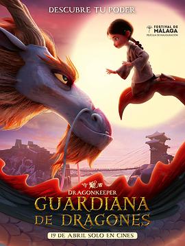 松原seo优化哪家强